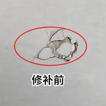 五常瓷砖空鼓维修公司分享瓷砖防水涂料过厚或表面过于光滑，可能会产生的问题。